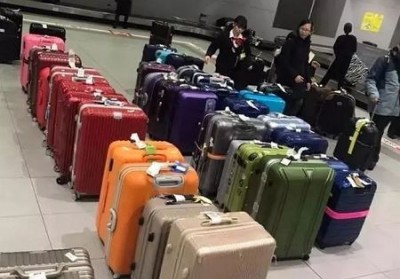 友谊行李托运公司