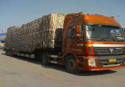 友谊整车运输公司